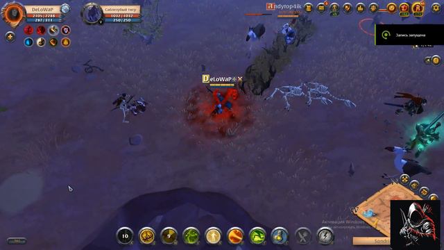 Albion online - почему надоедает играть в Альбион? смотреть онлайн