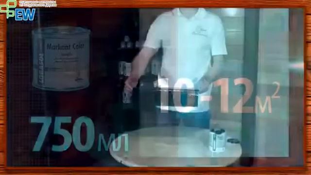 Масло c воском для пола Lobasol Markant - Gordodel.ru смотреть онлайн