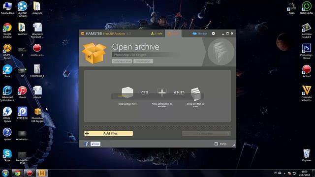 Як крякнути (взлаати) photoshop cs6 смотреть онлайн