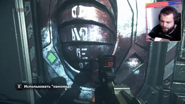 Прохождение The Chronicles of Riddick: Assault on Dark Athena — СКРЫТНОСТЬ ИЛИ? | ПОЛНОЕ ПРОХОЖДЕНИ смотреть онлайн