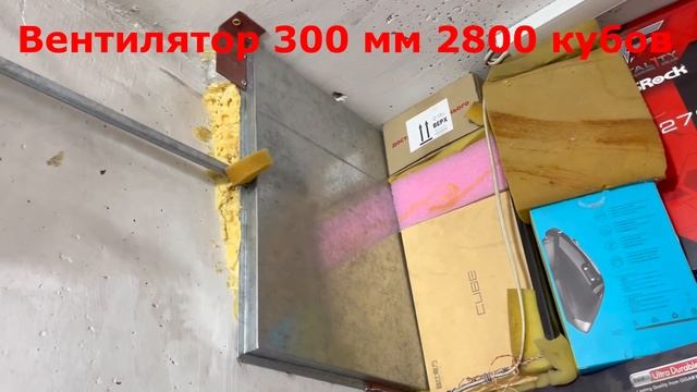 Нашёл Майнинг погреб / Ферма на 50 видеокарт под Однушкой с доходом в 6000$ смотреть онлайн