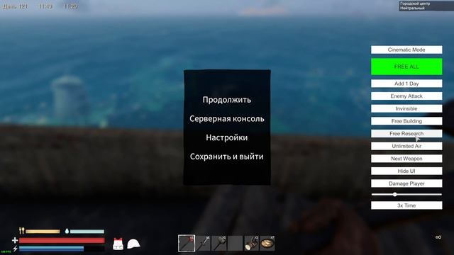 Бесконечный кислород ► Новое обновление 0.132 ► Sunkenland смотреть онлайн