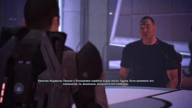 ПОБЕГ С ЦИТАДЕЛИ - MASS EFFECT #19 - ПРОХОЖДЕНИЕ С HD ТЕКСТУРАМИ смотреть онлайн