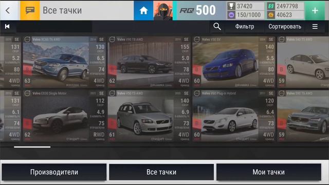 ПЕРВЫЙ ВЗГЛЯД НА ОБНОВЛЕНИЕ 21.0 | Top Drives