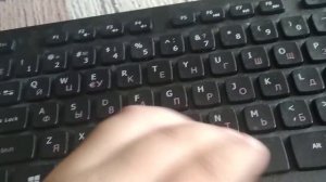 как управлять в Гта 5 самолётом