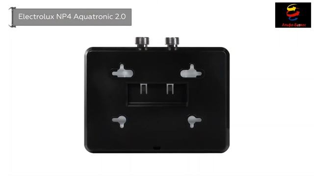 Водонагреватель проточный Electrolux NP 4 AQUATRONIC 2.0 смотреть онлайн