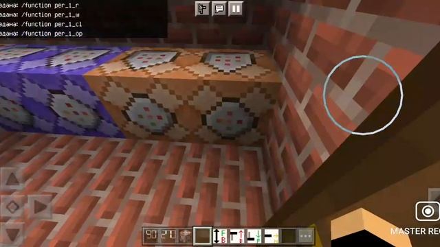 большое стрим в РЖД карте смотреть онлайн