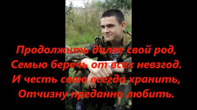 Мои стихи 12 МОЙ ВНУК смотреть онлайн