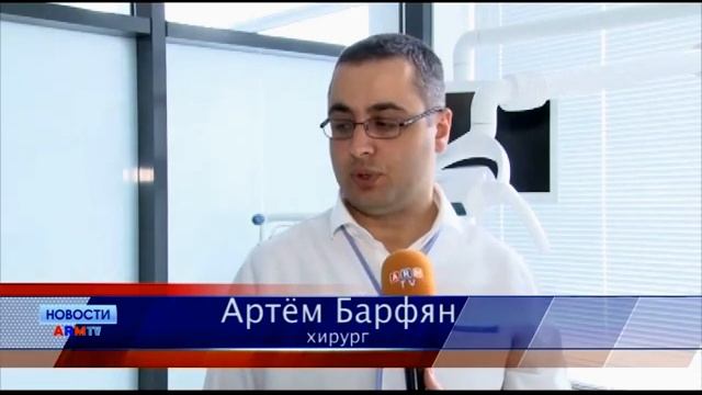 GDENT смотреть онлайн
