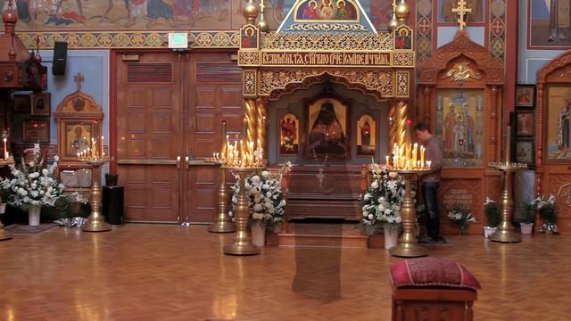 Святителю Отче Иоанне моли Бога о нас! смотреть онлайн