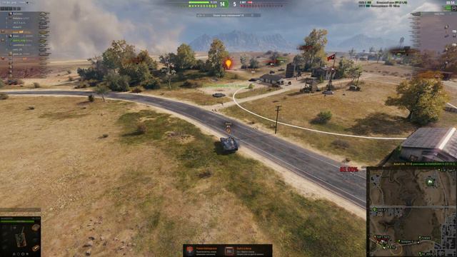 CONCEPT 1B Очередной терпила