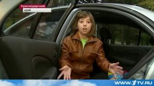 В Сочи десятилетняя девочка сумела на ходу выпрыгнуть из машины похитителя