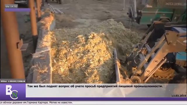 Новостной сюжет JJS Project смотреть онлайн