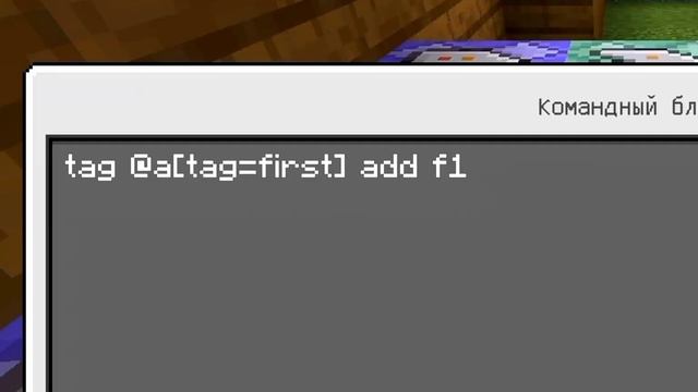 Как сделать гонки в майнкрафт | Механизмы в Майнкрафт смотреть онлайн