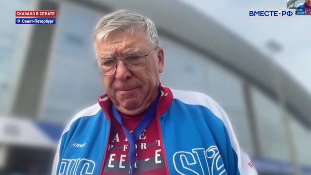 Валерий Рязанский Спартакиада пенсионеров откроет Неделю пожилого человека смотреть онлайн