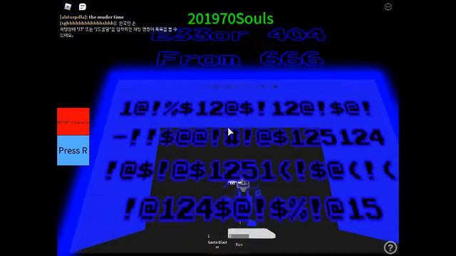 E33or 404 form 666 смотреть онлайн