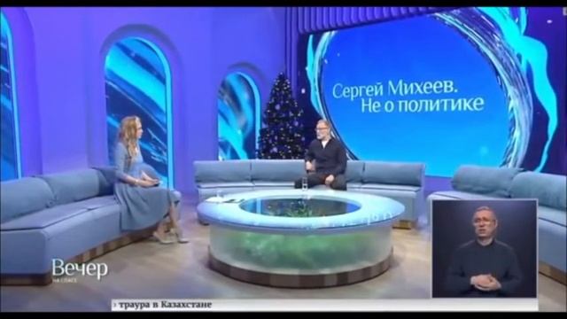 Канал СПАС (Сергей Михеев о современном моменте Духовного развития в обществе) смотреть онлайн