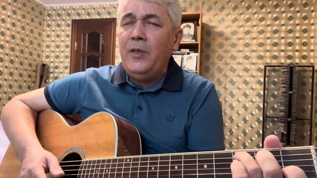 «ЕСЛИ У ВАС НЕТУ ТЕТИ»/ Из кф «Ирония Судьбы»/ Кавер под гитару. смотреть онлайн