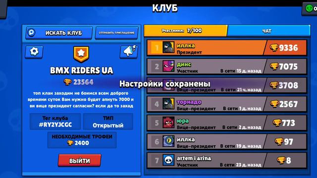 3 ящика ничего не випало!!!! смотреть онлайн