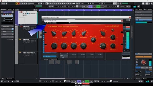 МАСТЕРИНГ плохо сведенного трека [ Алексей Бирюков ]