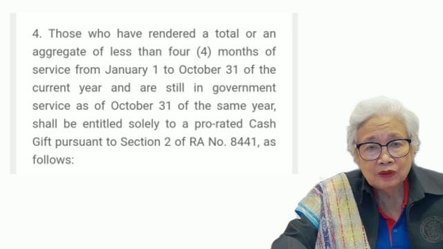 GRANT OF 2021 YEAR END BONUS AND CASH GIFT смотреть онлайн