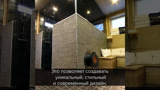 Финские печи с выносной топкой от компании IKI смотреть онлайн
