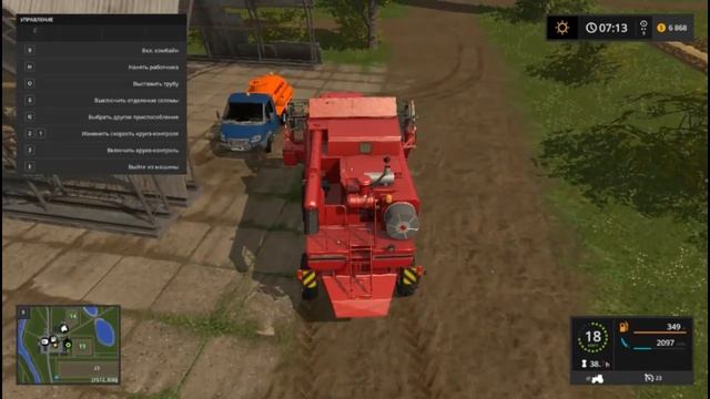 Обзор мода ГАЗ-3310 Валдай Бензовоз на Farming Simulator 2017 смотреть онлайн