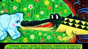 Почему у слона длинный хобот