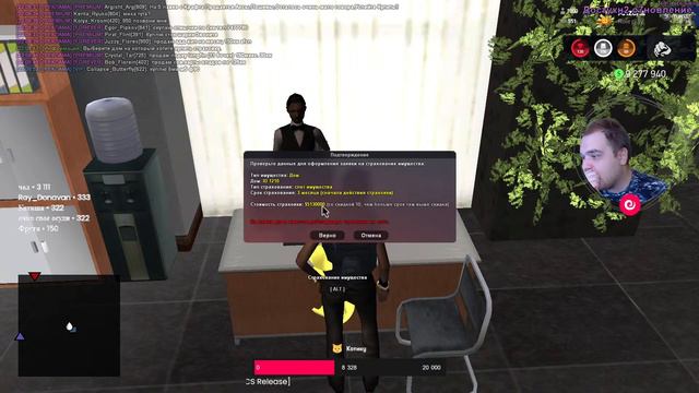 Финал квестов? Зомби зона | Arizona RP Yuma смотреть онлайн