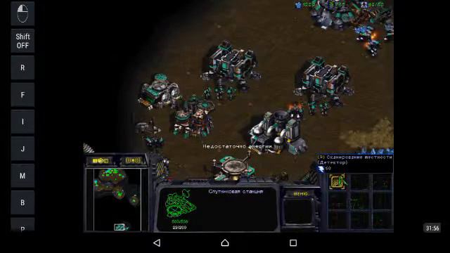 Играем в Starcraft! Пилотная серия.😶 смотреть онлайн