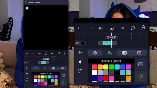 ТУТОРИАЛ НА ЭДИТ В АЛАЙТ МОУШЕН смотреть онлайн
