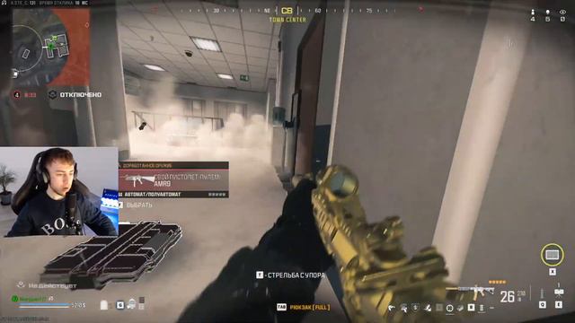 САМЫЙ РЕДКИЙ СКИН??!! | ВАРЗОН 3 | #warzone #warzone2 #battleroyale #ranked #warzoneranked #skin