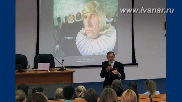 Как правильно обращаться друг к другу смотреть онлайн