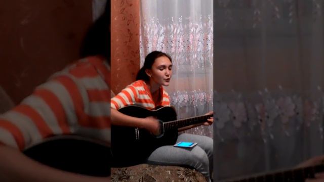 Город сказка(cover By Aisis Sun)