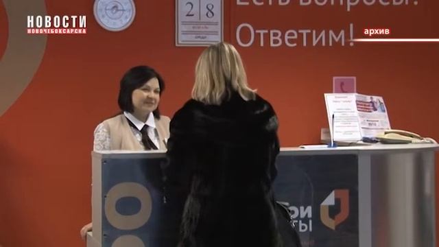 Зарегистрировать ИП можно бесплатно через МФЦ смотреть онлайн