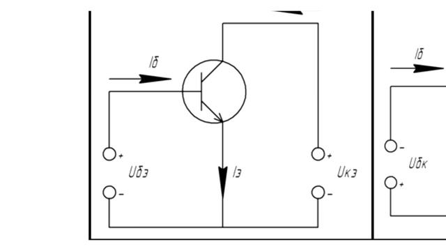 как работает импульсный блок питания#3: ШИМ, MOSFET, биполярные транзисторы, питание ШИМ. смотреть онлайн
