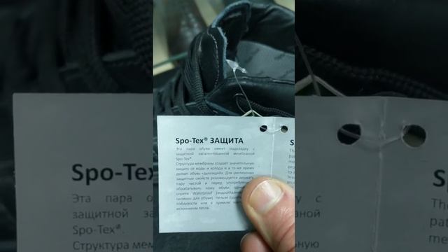 Grisport - бренд и производитель Италия! Три модели на обзоре. Лучшие производители обуви ??✌️ смотреть онлайн