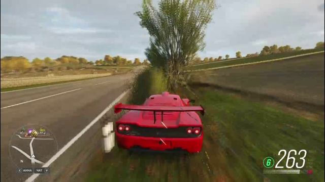 Forza Horizon 4 | Ferrari F50 GT смотреть онлайн