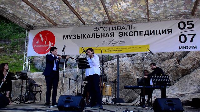Пять пьес Дмитрия Шостаковича для двух скрипок, флейты и фортепиано_1 смотреть онлайн