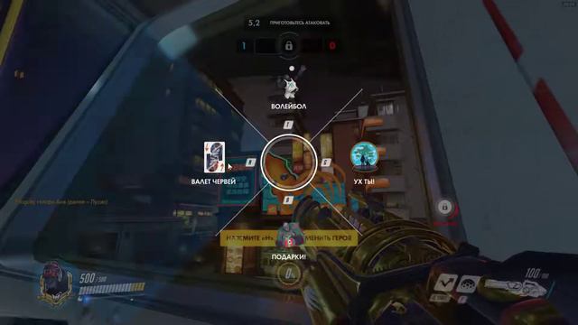 Лицзян 01.12.2018 победа смотреть онлайн