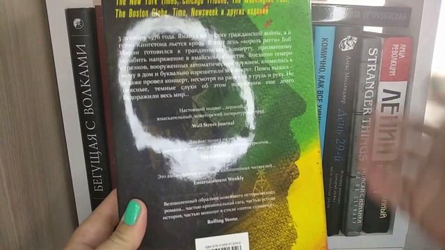 Мои книжные полки 2023! ?????/ Часть 3 / Полки на маленьком стеллаже! ??? смотреть онлайн