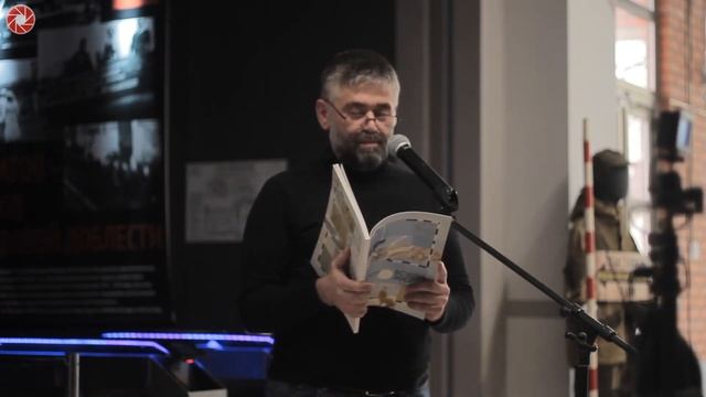 Саратовское Озеро и Другие Волжские Истории Игорь Сорокин смотреть онлайн