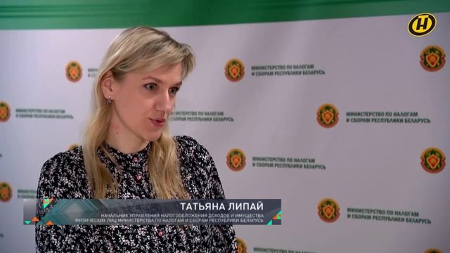 Кому и в каких случаях нужно платить подоходный налог смотреть онлайн