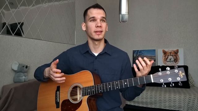 Почему гитара дребезжит и как это исправить? смотреть онлайн