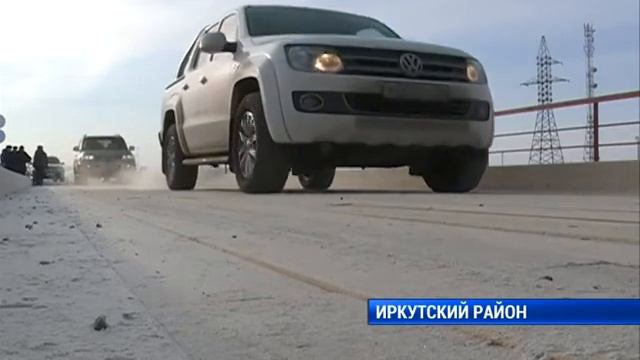 Временный мост в Хомутово смотреть онлайн