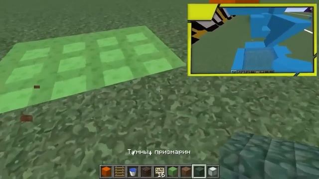 или следуйте за мной, чтобы узнать об этой интересной игре | minecraft смотреть онлайн