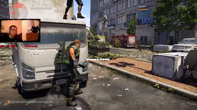 The Division 2 (1440P) ОСВОБОЖДЕНИЕ БЕЛОГО ДОМА!. смотреть онлайн
