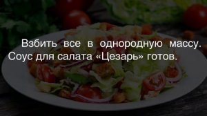 МОДЫ ДЖОВА 1.4.1✦ НОВЫЙ МОДПАК К ПАТЧУ WOT 1.4.1.0