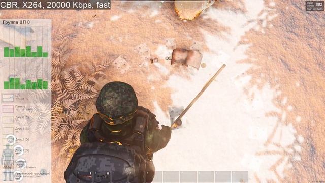 Scum, NVidia 1660, AMD Ryzen 7 2700 смотреть онлайн