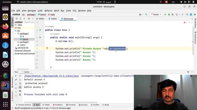 Java: Access Modifiers (public protected, private, default) смотреть онлайн